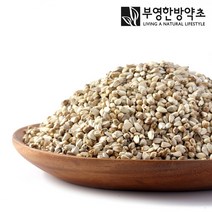 부영한방약초 국산 홍화씨 홍화자, 600g 2개