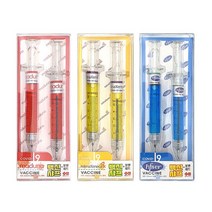 백신샤프+볼펜세트 3종1세트 재밌는 특이한 필기구 초등학생 단체 선물, 1500백신샤프＋볼펜세트 3종1세트