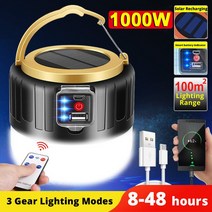 스티로폼아이스박스 스치로폼 상자 미니 냉장고 1000 와트 태양 LED 캠핑 빛 USB 충전식 전구 야외 텐트 램프 휴대용 랜턴 바베큐 하이킹에 대 한 비상 조명, [01] black