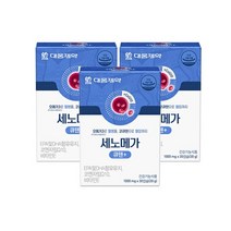 오메가3 세노메가 큐텐+ 3박스(90캡슐)