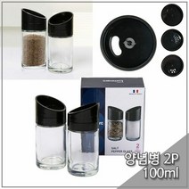 루미낙 원형 미니 양념통(블랙) 100ml 2P 세트 양념병, 단일속성