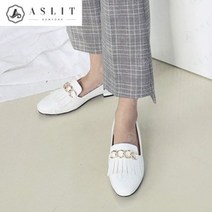 [애슬릿] 빅사이즈 여성 체인 프린지 플랫 로퍼 2cm