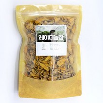 뿌리 국산강황 수용성 울금분말, 건조울금500g