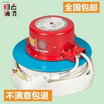 아파트 완강기 고층 탈출 하강 장치 가정용 왕복 다중, 20미터(4~6층용)