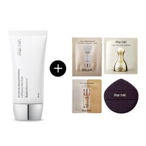 [리엔케이] 인텐스 브라이트닝 셀 에센스 선크림 50ml + 샘플4종 택일, 셀투셀에센스  1mlx30ea
