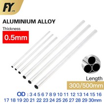 알루미늄파이프 쇠파이프 배관자재 알루미늄관 알루미늄루바 FUYI 알루미늄 두께 OD 스트레이트 300mm 긴 원형 6063 합금 튜브, 25.OD 15 x ID 14mm - 300mm