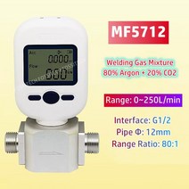 정시출고 가스 질량 유량계 RS485 공기 질소 산소 아르곤 이산화탄소 유량계 MF5706(0-20L) MF5, 10.MF5712 Mixture