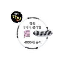 생활달인 면 실 단체줄넘기 레크레이션 체육대회 12m, 특허 쥬얼리 1.6kg 참숯 지압 돌