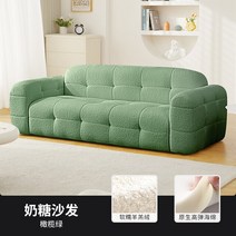 구름쇼파 Daybed 클라우드 플로어 거실 소파 디자인 악센트 모던 거실 소파 어린이 소파 벤치 Kanepe 홈 가구 YN50LRS, 10.240 82 66CM