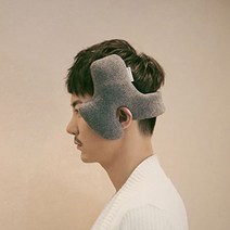 뒷머리 다운 펌 남자 셀프 곱슬 앞머리 누르기 고데기
