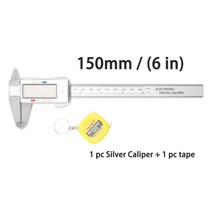 디지털마이크로미터 외경마이크로미터 내경 스탠드 100/150mm 4/6 인치 LCD 디지털 전자 탄소 섬유 버니어 캘리퍼스 게이지 마이크로미터 측정 도구 1m 줄자, Silver 150 tape