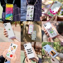 UTHPIK 디자인 김혜수 핸드폰줄 목걸이 케이스