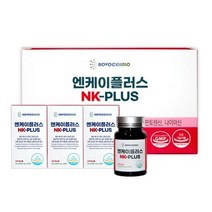 엔케이플러스 면역력 멀티비타민 60정 x 3병, 5박스
