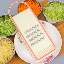 다기능 대패 절채기 감자 대패기 주방 절사기 절삭기 절편기 가정용, 1205타입 채칼