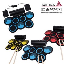 삼익악기 전자드럼 패드, SERD-1(옐로우)
