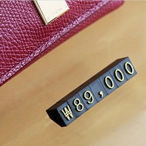 진열 악세서리 금은방 쇼케이스 명품 조립식 가격표, 사이즈/색상, 9 검정+금색