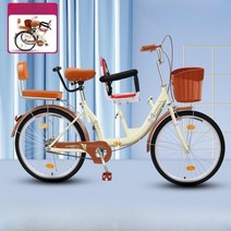 동행 동승 접이식 휴대용 자전거 통학 출퇴근, 05.24인치탑매치-비앙키