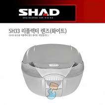 SHAD 샤드 탑케이스 샤드 가방 SH33 NEW D1B331CAR, 단품