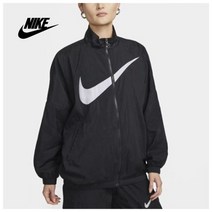 나이키 AS W NSW ESSNTL WVN JKT HBR DX5865-010