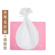 밀가루 반죽 휴지 보관 제과제빵 홈베이킹 실리콘 반죽 주머니 떡 치대기 두꺼운 실리콘