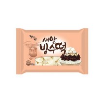 대두식품 화과방 새알빙수떡, 300g, 3개