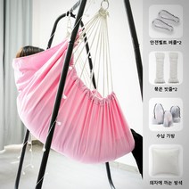 행거 기숙사 침실 대학생 여자 요람 의자 해먹 누울 수 있는 게으름뱅이 신기 두꺼운 ins 인플루언서 그네, 핑크/핑크