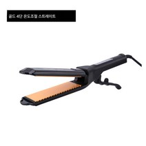 이발소 전용 전기세라믹 볼륨펌 볼륨매직기 스트레이트핏으로 잡아당겨도 머리 상하지 않음, 보여진 바와 같이, 네기어온도조절스트레이트플레이트