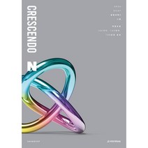 DCAF 생명과학1 CRESCENDO N제(2023)(2024 수능대비), 시대인재북스
