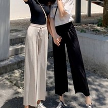 여자 골지 패션 편한 밴딩 팬츠 통 넓은 외출 바지