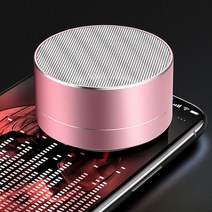 피닉스 블루투스 스피커, 로즈골드, 로즈골드