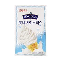 롯데 스노블 아이스믹스 바닐라 1박스 10팩 아이스크림, 바닐라 1000ml 10팩