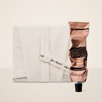 [보자기포장] 이솝 레저렉션 아로마틱 핸드 밤 75mL