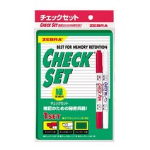 제브라 체크펜 세트, 녹색, 2세트