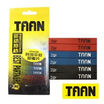 TAAN 테니스라켓 밸런스 납테이프 2g 6개입