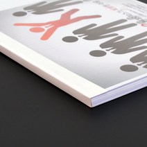 하haabi_열제본기전용표지 본표지 제용 용표지 본용♥loveroad, ♥loveroad