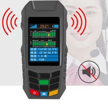 초정밀 야외 GPS 고도 좌표 영역 거리 측정기 미터기, 패키지 12