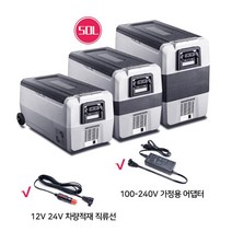 Alpicool T36 T50 T60 압축기는 차량 냉동기 냉장고 미니 가정용 냉각에 사용할 수 있습니다 알피쿨 냉동고, [03] 50L