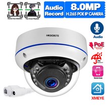 외부cctv 얼굴 인식 CCTV 돔 카메라 POE 4K 야외 방수 천장 IP 보안 시스템 8MP XMEYE H.265 모니터링 캠
