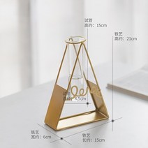 테라리움유리병 수경 식물 투명 꽃병 데스크탑 거실 말린 꽃 테이블, 01