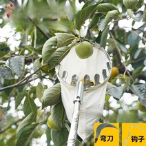 감따개 감따는 기구 장대 6.0m 과일수확기 스텐 신축 막대, 2m 스테인레스 스틸 폴 + 칼 및 후크 포함