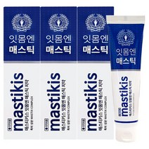 성원제약 매스티키스치약 120G 살균특허 미백치약 잇몸질환, 3개+2080 센서티브칫솔 6개
