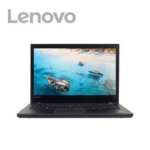 레노버 T470 i5 6세대/8G/256G 가성비 리퍼 노트북, DDR4 8GB, SSD 250GB