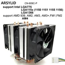 ARSYLID CN-609A-P 3PCS 9cm 4pin 팬 호환용 6 히트 파이프 CPU 쿨러 인텔 4790k lga 1151 프로세서 방열판, 04 3 fan A