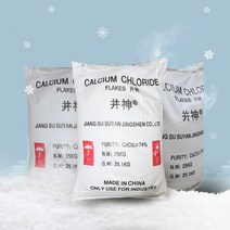 염화칼슘 25kg 74% 중국산 제설제