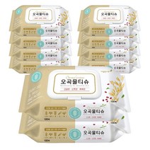 깨끗한나라 도톰한 오곡 물티슈 대용량 휴대용 일회용 캡형 100매 10팩, 100개입 10개
