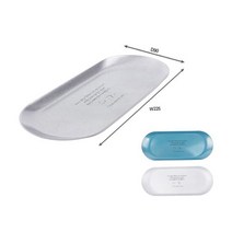 [아카데미] 펜접시 MW-630 도장(225*90*10mm)( ), 단품