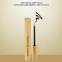 byrouge 화장품 프로랑스 다이아나 콜라겐 리퀴드 아이라이너(, q&상품선택&p, q&상품선택&p