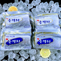 싱싱팜제주 한마리구매가능 내장제거까지 제거해서 깔끔한 제주왕특대 은갈치, 4마리 16토막(만오천원할인), 600g이상