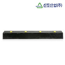 물류센터 화물차 하역장 벽면 충격흡수 고무데크범퍼 지입방지 안전