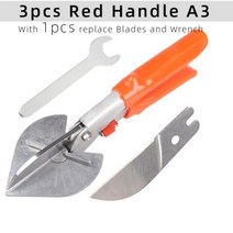 파이프절단기 멀티커터 45-135 도 멀티 앵글 마이터 사이딩 와이어 덕트 커터 PVC PE 플라스틱 파이프 호스 가위 컷 가사 가정 장식 배관 도구, A3, A3